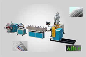 2-3-pvc-steel-wire-reinforced-hose-extrusion-line