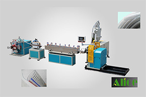 PVC Steel Wire Reinforced Hose Extrusion Line