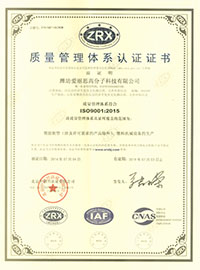 ISO 001
